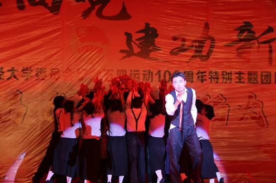 mmexport1558409792133