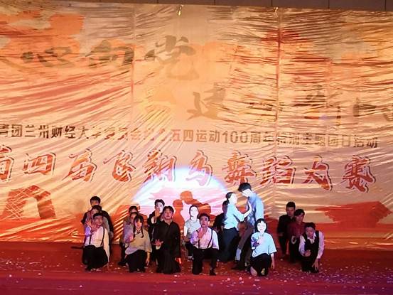 mmexport1558489852538