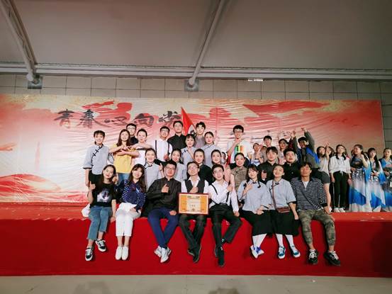 IMG_20190520_220453_mh1558362565250